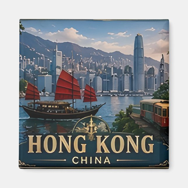 Aimant 🧲 Hong Kong Objet de Souvenir de Voyage Pour les  (Devant)
