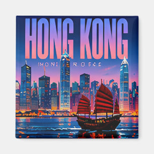 Aimant 🌆 Hong Kong Skyline Moderne de Ville Style 🌆