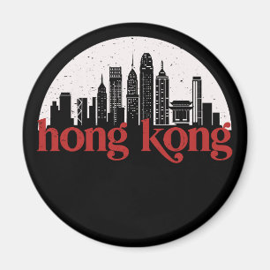 Aimant Hong Kong Vintage City Skyline Ville