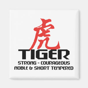 Aimant Horoscope chinois d'année de naissance de tigre