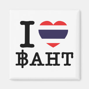 Aimant I Heart (Amour) Baht