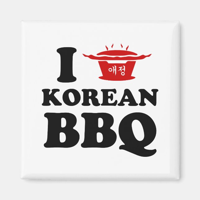 Aimant I Love Korean BBQ (고 기 구 이) (Devant)