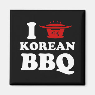 Aimant I Love Korean BBQ (고 기 구 이)