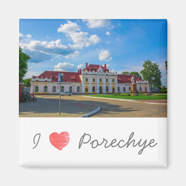 Aimant I Love Porechye Belarus Architecture Gare (Devant)