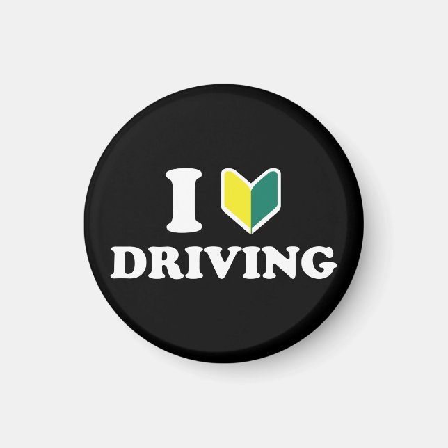 Aimant I Wakaba [Coeur/Amour] Conduire (Devant)