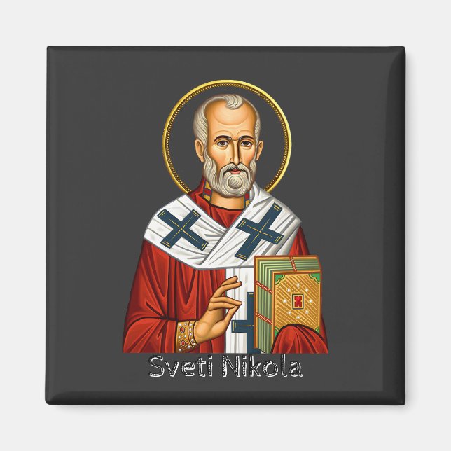 Aimant icône orthodoxe serbe de lettre de Saint Nicolas  (Devant)
