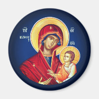 Icônes orthodoxes byzantines chrétiennes : Vierge 