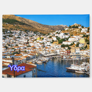 Aimant IDRA, Europe, Grèce, panorama