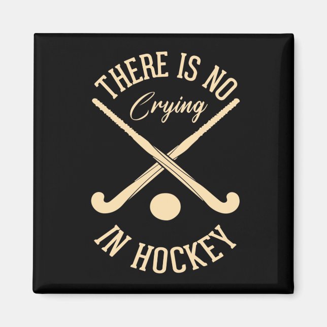 Aimant Il n'y a pas de cri dans le hockey (Devant)