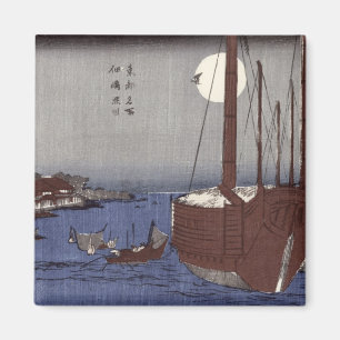 Aimant Île de Tsukudajima et le secteur de Fukagawa