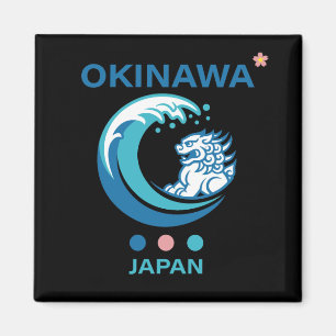Aimant Île d'Okinawa Japon