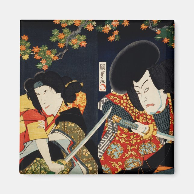 Aimant Illustration de deux acteurs avec une épée de samo (Devant)