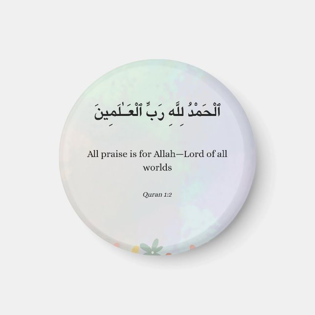 Aimant Impression de verset coranique islamique, fleur sa (Devant)