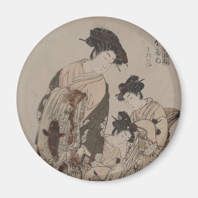 Aimant Imprimer Isoda Koryusai japonais (Devant)