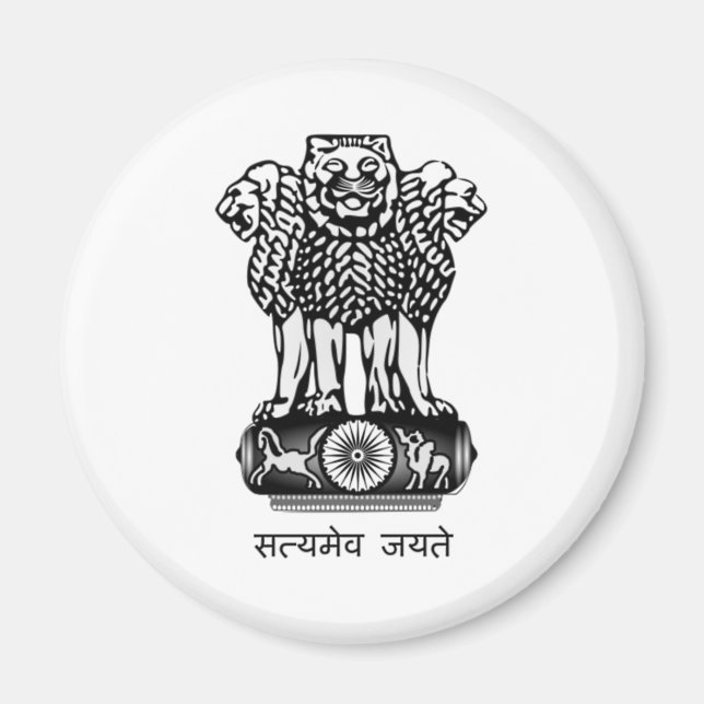 AIMANT INDE - SYMBOLE NATIONAL DE L'INDE (Devant)