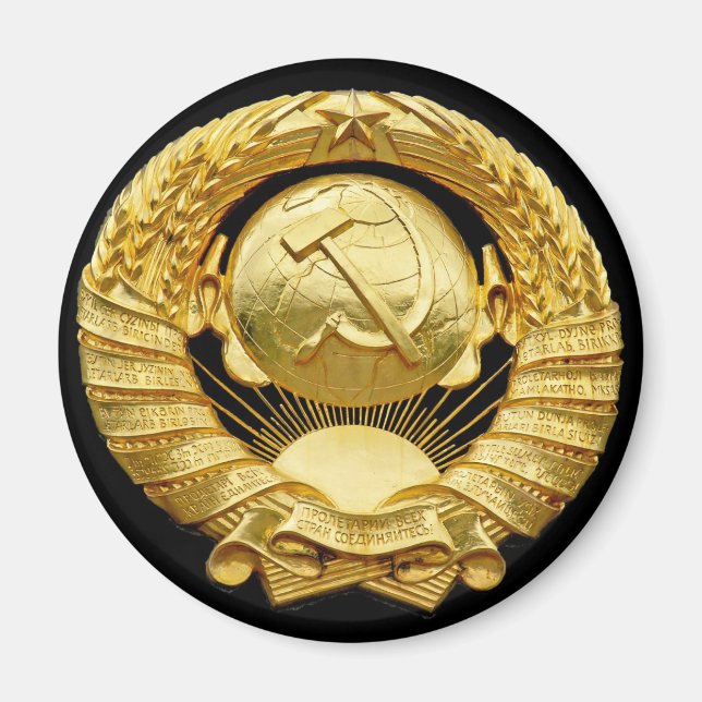 Aimant Insigne commémoratif de guerre soviétique/communis (Devant)