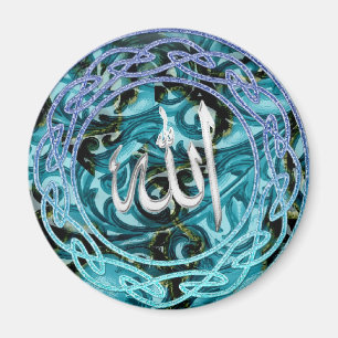 Aimant islamique