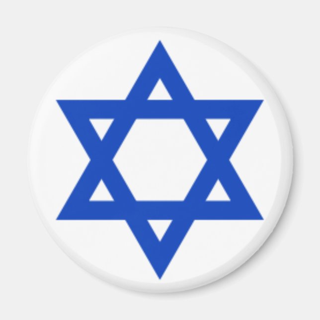 Aimant Israël - Étoile de David (Devant)