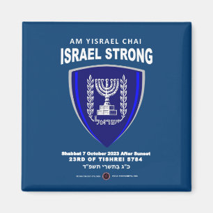 Aimant Israël fort - Am Yisrael Chai