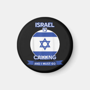 Aimant Israël m'appelle et je dois y aller 