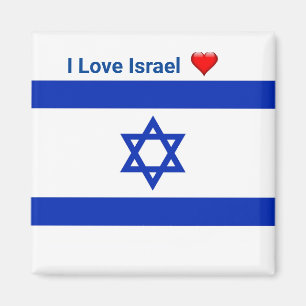 Aimant J'aime Israël