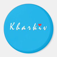 J'aime Kharkiv
