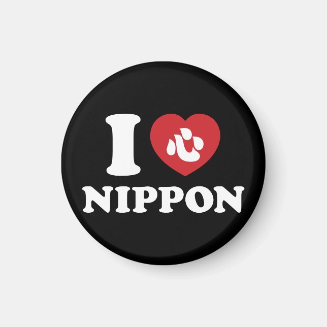 AIMANT J'AIME LE JAPON (Devant)