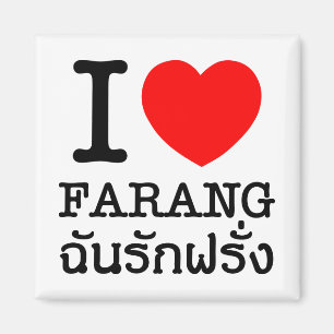 Aimant J'aime les Farang