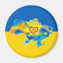J'aime l'Ukraine