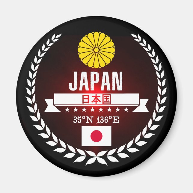 Aimant Japon (Devant)