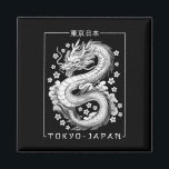 Aimant Japon Dragon Tokyo Japon 80s Asiatique Mythique An<br><div class="desc">Dragon Japonais Tokyo Japon 80s Asiatique Mythique Anime Tattoo _2</div>