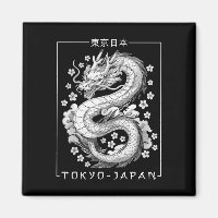 Japon Dragon Tokyo Japon 80s Asiatique Mythique An