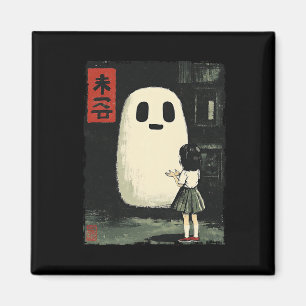 Aimant Japonais Amical Fantôme Éffrayant Anime Halloween