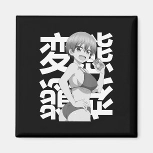 Aimant Japonais Kawaii été Anime Lewd Waifu été