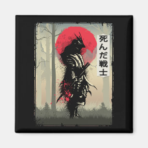 Aimant Japonais mort Samurai Guerrier Japon Swordsman