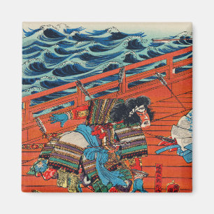 AIMANT JAPONAIS WARRIOR WARRIOR WORD SWORD SAMURAI