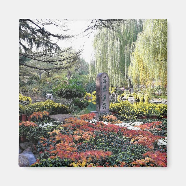 Aimant Jardin chinois (Devant)