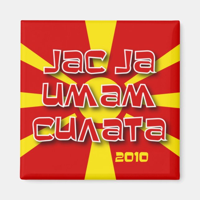 Aimant Jas ja imam silata (Devant)