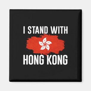 Aimant Je Suis Avec Hong Kong Freedom Fighter Support Res