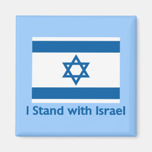 Aimant Je suis avec Israël Cadeaux et Tee - shirts