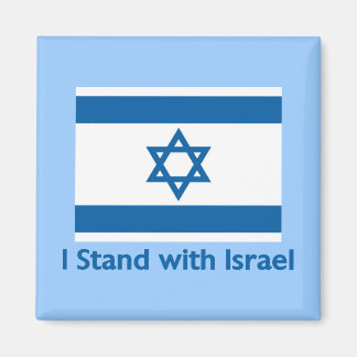 Aimant Je suis avec Israël Cadeaux et Tee - shirts