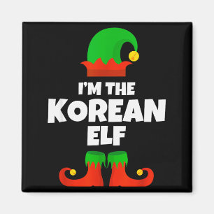 Aimant Je suis la famille elfique coréenne Pyjama Noël Dr