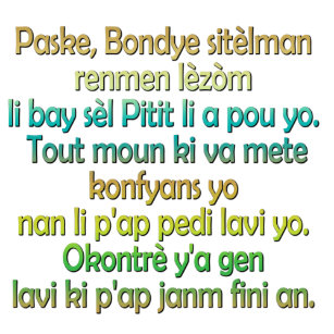 Cadeaux Creole Haitien Zazzle Fr Cadeaux Creole Haitien Zazzle Fr