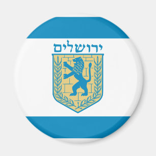 Aimant Jérusalem, Israël