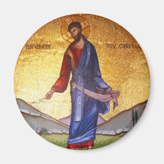 AIMANT JÉSUS-CHRIST (Devant)