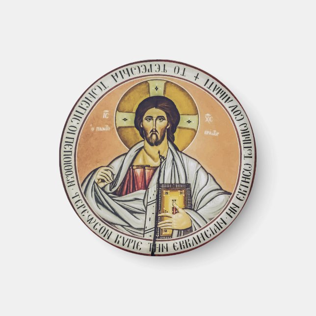 Aimant Jésus-Christ Pantocrator Art iconographique byzant (Devant)