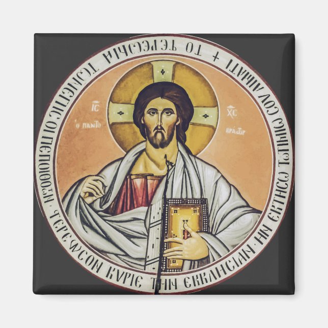 Aimant Jésus-Christ Pantocrator dôme de l'Église (Devant)