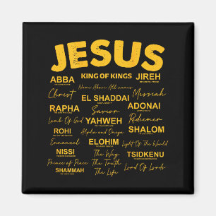 Aimant Jésus Est Roi Noms De Dieu Hébreu Jésus Chrétien