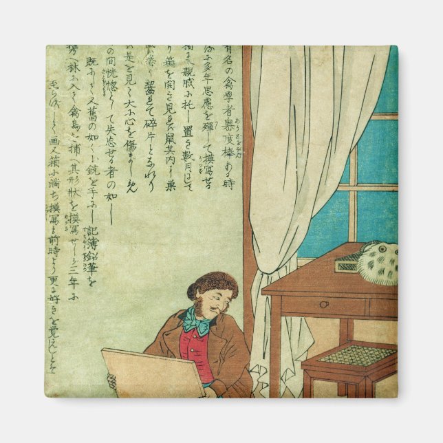 Aimant JJ Audubon en voyage au Japon découvre un rat (Devant)