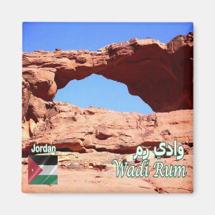 Aimant JO - Jordanie - Wadi Rum - Désert